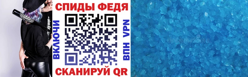 Амфетамин Розовый  Лосино-Петровский 