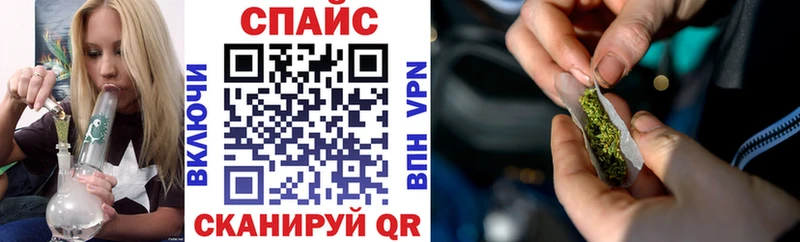 Бутират оксана  ОМГ ОМГ как войти  Лосино-Петровский 