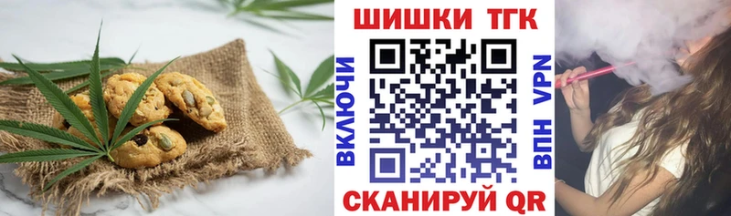 kraken маркетплейс  Лосино-Петровский  Cannafood марихуана 