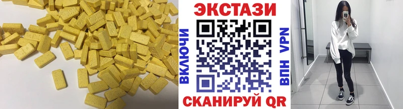 Ecstasy TESLA Лосино-Петровский