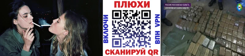 Гашиш 40% ТГК  магазин    Лосино-Петровский 
