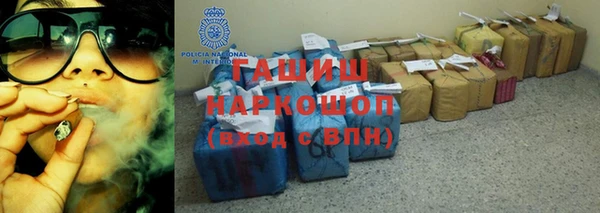 эйфоретик Лагань