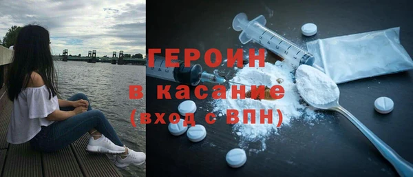 МДМА Лабытнанги