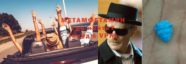 спиды Ладушкин
