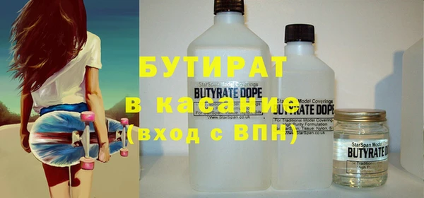 спиды Ладушкин