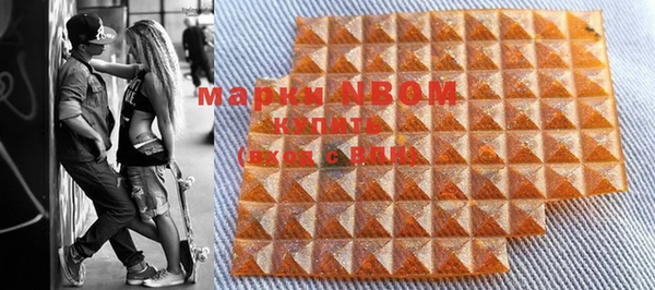 эйфоретик Лагань