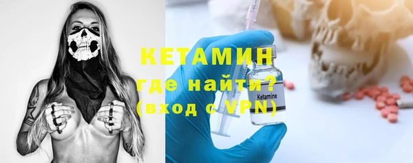 спиды Ладушкин