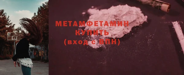 спиды Ладушкин
