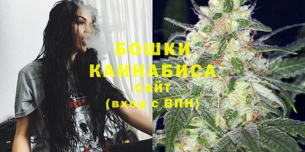 эйфоретик Лагань