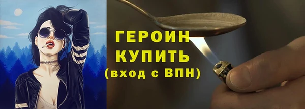 соль ск Кукмор