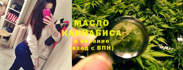МДМА Лабытнанги