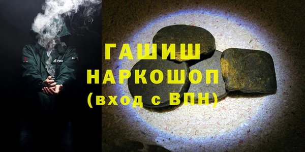 МДМА Лабытнанги