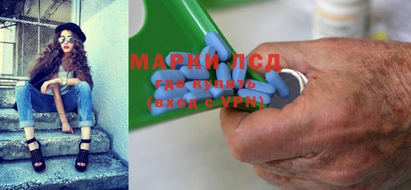 спиды Ладушкин