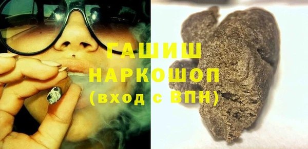 эйфоретик Лагань