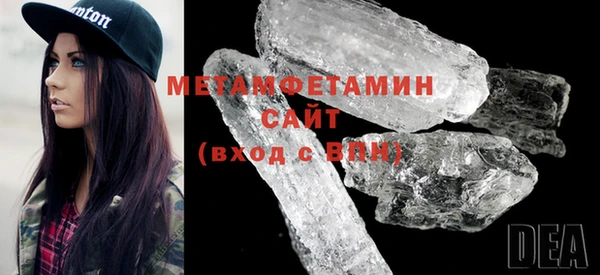спиды Ладушкин