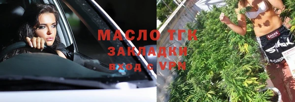 эйфоретик Лагань