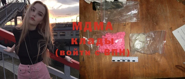 эйфоретик Лагань