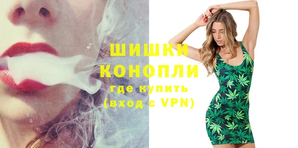 МДМА Лабытнанги