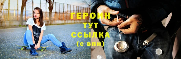 эйфоретик Лагань