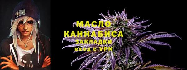 эйфоретик Лагань