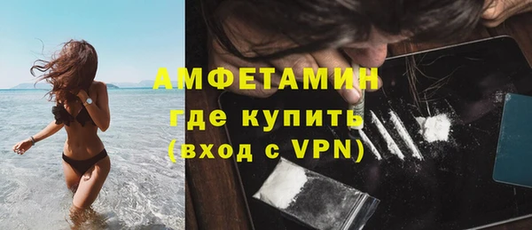 спиды Ладушкин