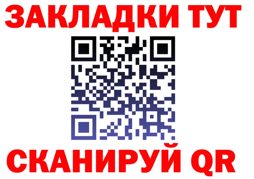 МЕФ 4 MMC маркетплейс площадка blacksprut Лосино-Петровский