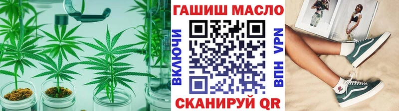 цена наркотик  Лосино-Петровский  дарк нет какой сайт  ТГК жижа 