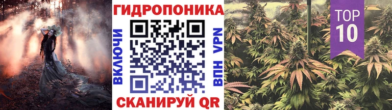 Шишки марихуана SATIVA & INDICA  Лосино-Петровский 